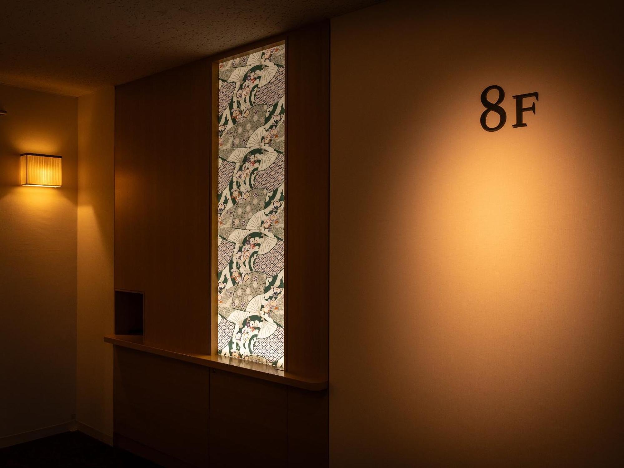 Loisir Hotel Classic Garden Kyoto Sanjo المظهر الخارجي الصورة