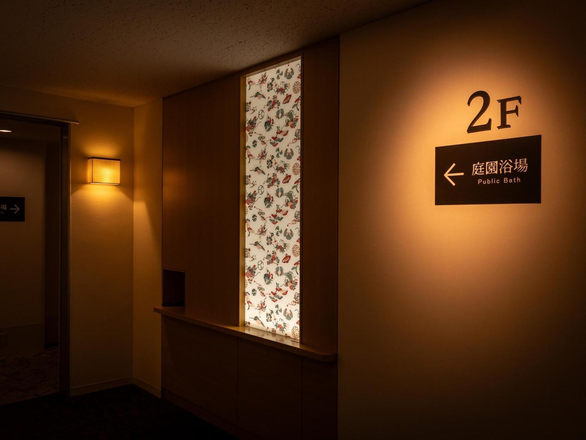 Loisir Hotel Classic Garden Kyoto Sanjo المظهر الخارجي الصورة
